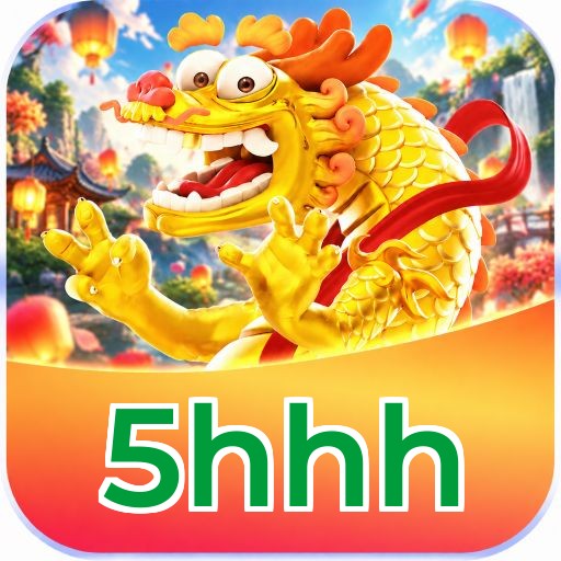 5hhh Logo